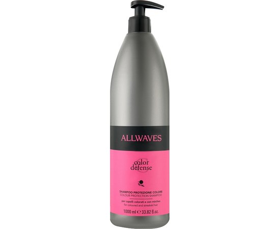 Шампунь для захисту кольору фарбованого волосся Allwaves Color Defense Colour Protection Shampoo, 1000ml, фото 
