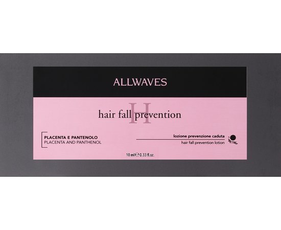 Ампулы против выпадения волос Allwaves Hair Fall Prevention Treatment, 12*10 ml