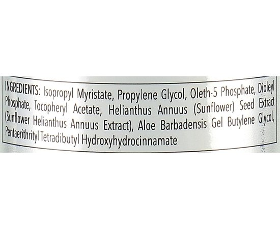 Успокаивающая сыворотка для кожи головы с экстрактом алоэ Allwaves Sublime Potion Soothing Serum, 70 ml, изображение 2