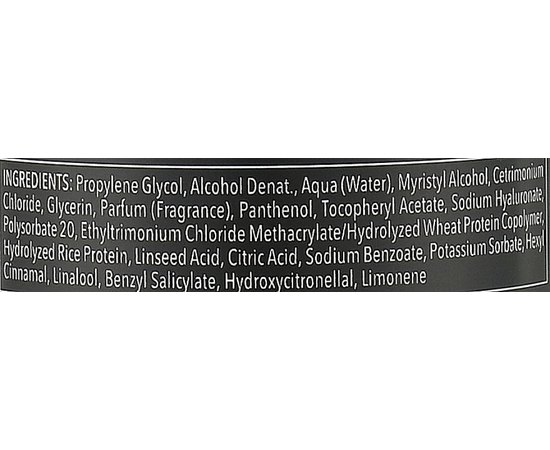 Ламелярная чудо-вода с протеинами риса Allwaves Miracle Water-Lamellar Conditioner With Rice Proteins Top, 500 ml, изображение 2