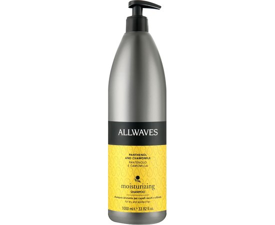 Увлажняющий шампунь с пантенолом и ромашкой для сухих и поврежденных волос Allwaves Moisturizing Shampoo, 1000 ml