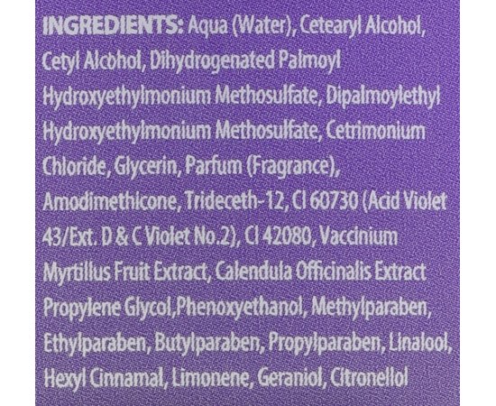 Маска для питания волос с черникой и календулой Allwaves Nourishing Mask, 1000 ml, изображение 3