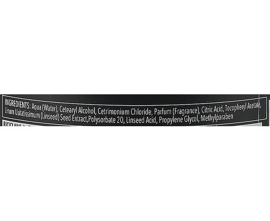 Восстанавливающий кондиционер Allwaves Nutri Care Regenerating Conditioner, 1000 ml, изображение 2