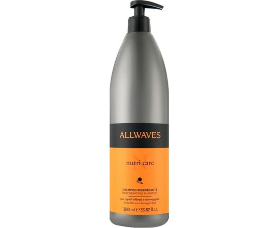 Восстанавливающий шампунь Allwaves Nutri Care Regenerating Shampoo, 1000 ml