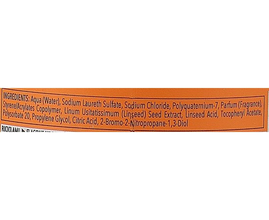 Відновлювальний шампунь Allwaves Nutri Care Regenerating Shampoo, 1000 ml, фото _ab__is.image_number.default