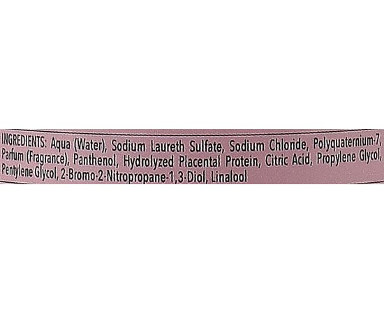 Шампунь проти випадіння волосся Allwaves Placenta Hair Fall Prevention Shampoo, 500 ml, фото _ab__is.image_number.default