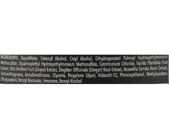 Маска регенерирующая поврежденные и тусклые волосы с ванилью и имбирем Allwaves Regenerating Mask, 1000 ml, изображение 2