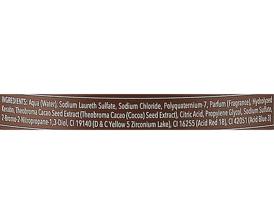 Відновлювальний шампунь для тонкого та неслухняного волосся з кератином та шоколадом Allwaves Restructuring Shampoo, 1000 ml, фото _ab__is.image_number.default