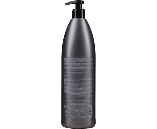 Шампунь для об'єму волосся з кератином Allwaves Volumaze Keratin Prodigy Volumising Shampoo, 1000 ml, фото _ab__is.image_number.default