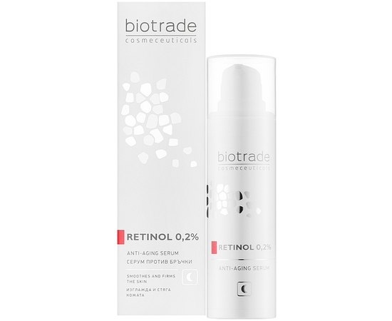 Антивозрастная сыворотка с ретинолом 0.2% Biotrade Intensive Retinol Anti-Aging Serum, 30 ml