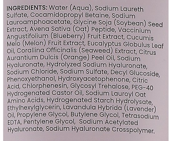 Очищающий гель для кожи лица Face Facts The Routine Superfood Gel Cleanser, 120ml, изображение 3