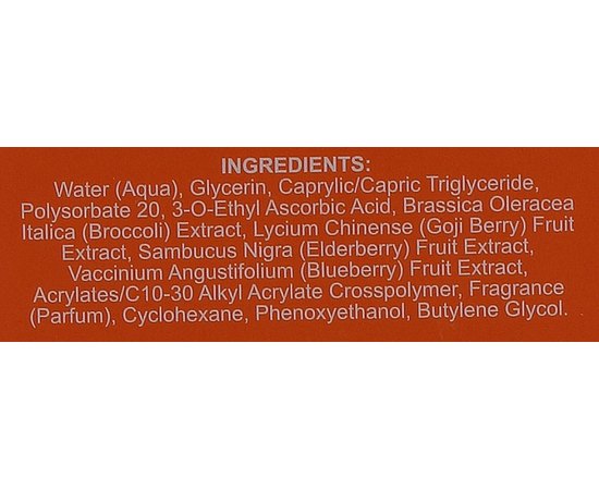 Желе для очищения кожи лица с витамином С Face Facts Vitamin C Jelly Cleanser, 150 ml, изображение 3