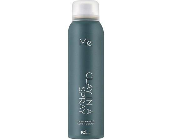 Cпрей-воск для фиксации и выделения прядей ID Hair ME Clay in a Spray, 150 ml