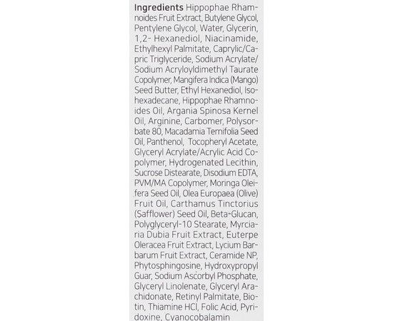 Крем осветительный с витамином С и ниацинамидом Isntree C-Niacin Toning Cream, 50 ml, изображение 3