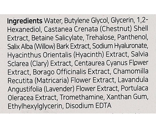 Тонер очищаючий з BHA кислотою Isntree Clear Skin BHA Toner, 200 ml, фото _ab__is.image_number.default