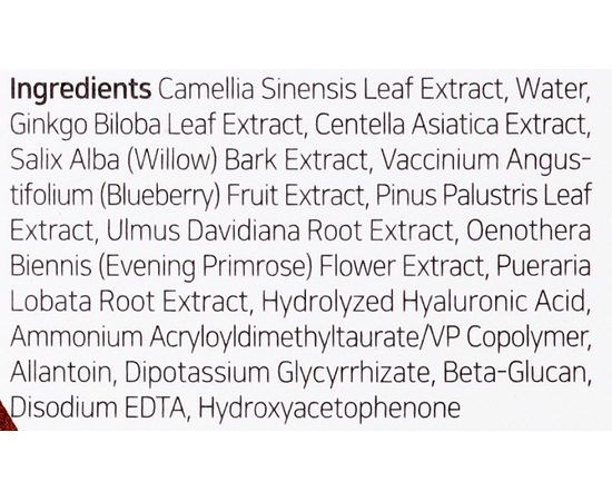 Тонер освіжаючий на основі зеленого чаю Isntree Green Tea Fresh Toner, 200 ml, фото _ab__is.image_number.default