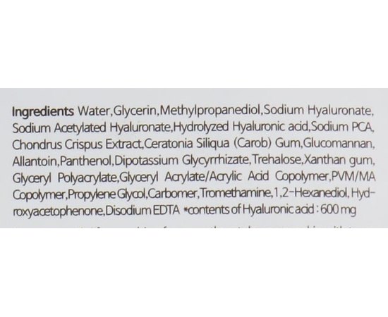 Маска гидрогелевая увлажняющая Isntree Hyaluronic Acid Deep Moisture Water Mask, 1 ea, изображение 3