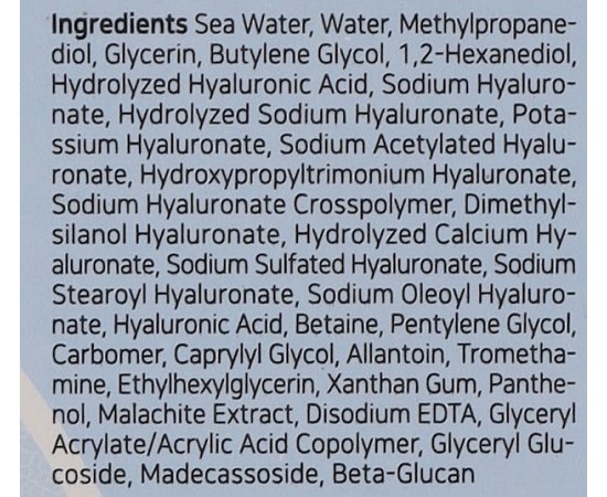 Сироватка Isntree Hyaluronic Ultra-Low Molecular Acid Serum, 50 ml, фото _ab__is.image_number.default