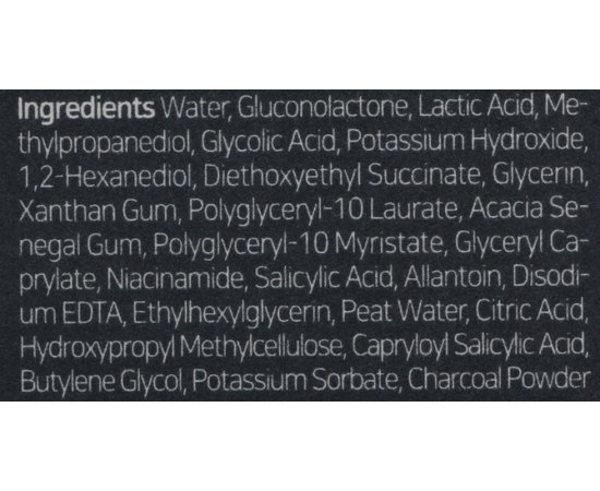 Сыворотка-пилинг смывающаяся в основе с кислотами Isntree Hyper Acid4 AHA BHA PHA LHA 30 Serum, 20 ml, изображение 3