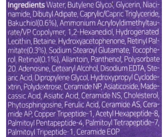 Сыворотка антивозрастная с ретинолом Isntree Hyper Retinol EX 1.0 Serum, 20 ml, изображение 3