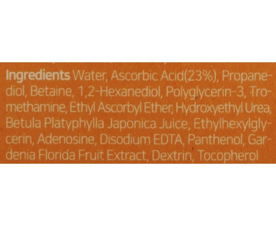 Сыворотка осветительная с витамином С Isntree Hyper Vitamin C 23 Serum, 20 ml, изображение 4