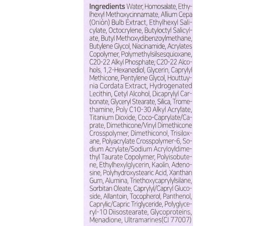 Крем сонцезахисний Isntree Onion Newpair Sunscreen SPF 40+ PA++++, 50 ml, изображение 3