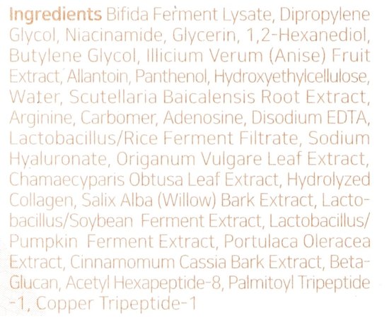 Сыворотка омолаживающая с лизатом бифидобактерий Isntree TW-REAL Bifida Ampoule, 50 ml, изображение 3