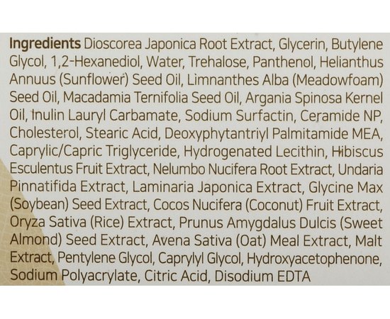 Тонер зволожувальний з коренем дикого ямсу Isntree Yam Root Vegan Milk Toner 200 ml, фото _ab__is.image_number.default