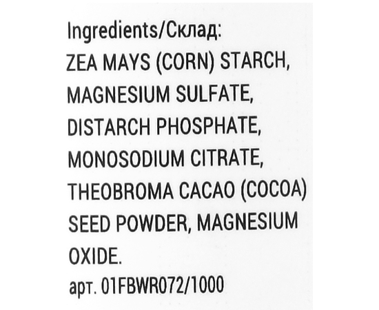 Обертывание для тела порошковое саморазогревающее Шоколадное Massena Body Wrap Heated Chocolate, 1000 g, изображение 2