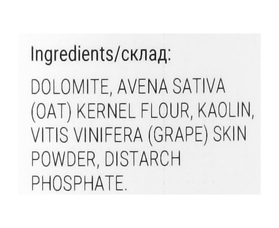 Обертывание для тела Красный виноград Massena Body Wrap Red Grape Anti-Age, 1000 g, изображение 3