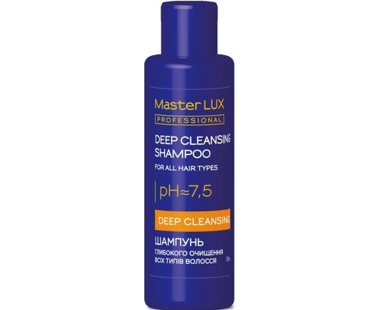 Шампунь для глибокої очистки волосся Master Lux Professional Deep Cleansing Shampoo, фото 