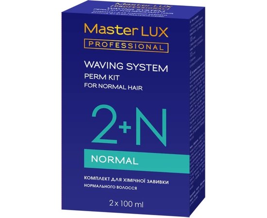 Лосьйон для хімічної завивки нормального волосся Master Lux Professional Resistant Perm Lotion, фото 