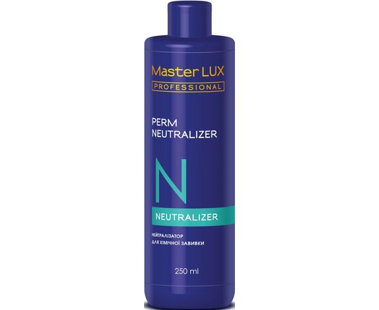 Нейтралізатор для хімічної завивки Master Lux Professional Perm Neutralizer, 250ml, фото 