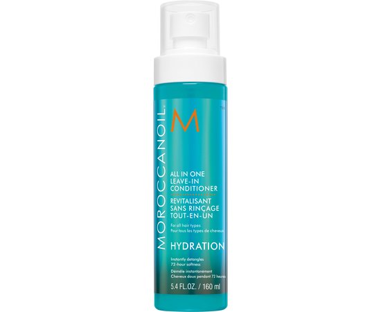 Несмываемый кондиционер увлажняющий MoroccanOil All In One Leave-in Conditioner, изображение 2