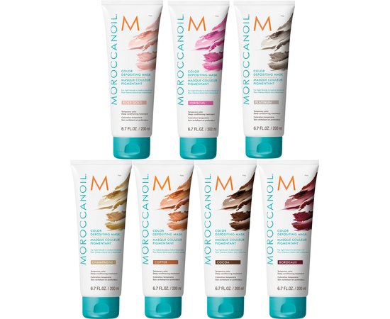 Оттеночная маска MoroccanOil Color Mask, изображение 2