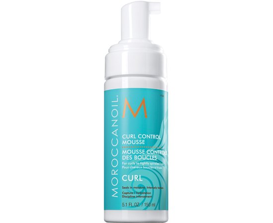 Мус-контроль для кучерявого волосся MoroccanOil Curl Control Mousse, 150 ml, фото 