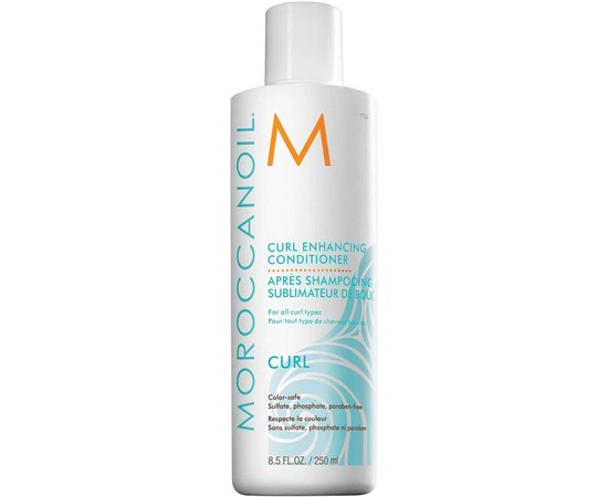 Кондиционер для вьющихся волос MoroccanOil Curl Enhancing Conditioner, изображение 2