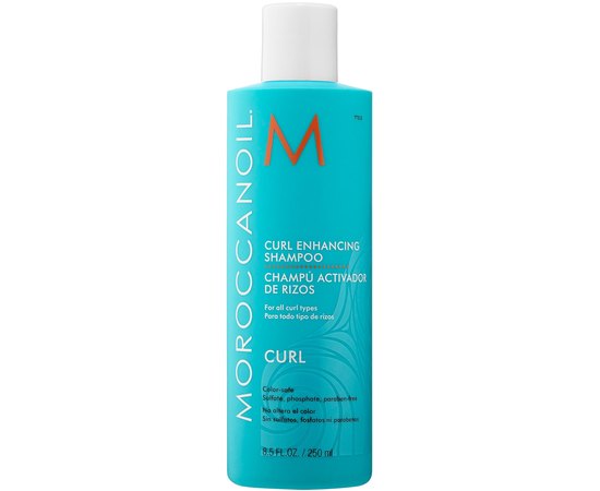 Шампунь для кучерявого волосся MoroccanOil Curl Enhancing Shampoo, 250 ml, фото _ab__is.image_number.default