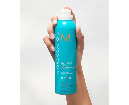 Сухой спрей текстурирующий MoroccanOil Dry Texture Spray, изображение 3