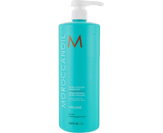 Шампунь Экстра объем MoroccanOil Extra Volume Shampoo, изображение 3