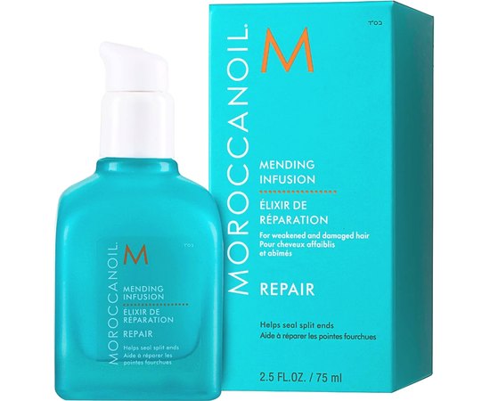 Сыворотка для восстановления кончиков MoroccanOil Repair Mending Infusion, изображение 3