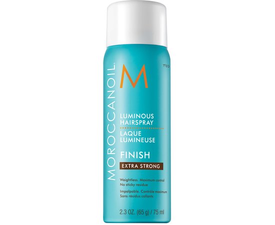 Сияющий лак для волос экстрасильной фиксации MoroccanOil Luminous Hairspray Extra Strong Finish