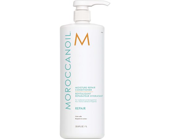 Кондиционер увлажняющий восстанавливающий MoroccanOil Moisture Repair Conditioner, изображение 3