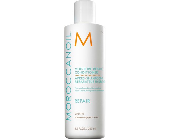 Кондиционер увлажняющий восстанавливающий MoroccanOil Moisture Repair Conditioner, изображение 2