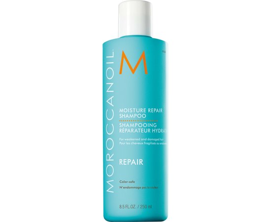 Шампунь увлажняющий восстанавливающий MoroccanOil Moisture Repair Shampoo, изображение 2 Шампунь увлажняющий восстанавливающий MoroccanOil Moisture Repair Shampoo, изображение 2