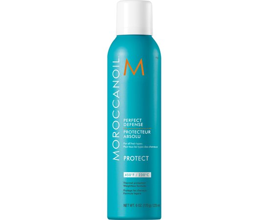 Термозащитный спрей Идеальная защита MoroccanOil Perfect Defence Protect, изображение 2