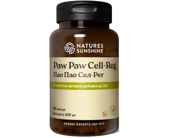 Пау Пау NSP Paw Paw Cell-Reg, 180 шт