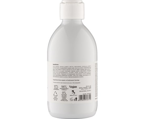 Шампунь для зволоження та блиску сухого та тьмяного волосся Nook Beauty Family Organic Hair Care Basilico Mandorla Shampoo, 300 ml, фото _ab__is.image_number.default