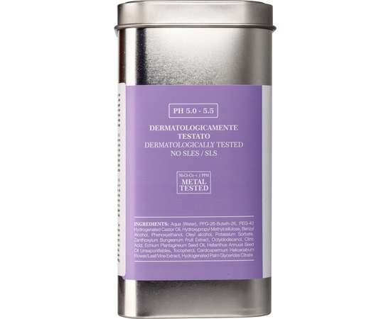 Лосьйон заспокійливий суперактивний Nook Difference Hair Care Leniderm Super Active Calming Lotion, 125 ml, фото _ab__is.image_number.default