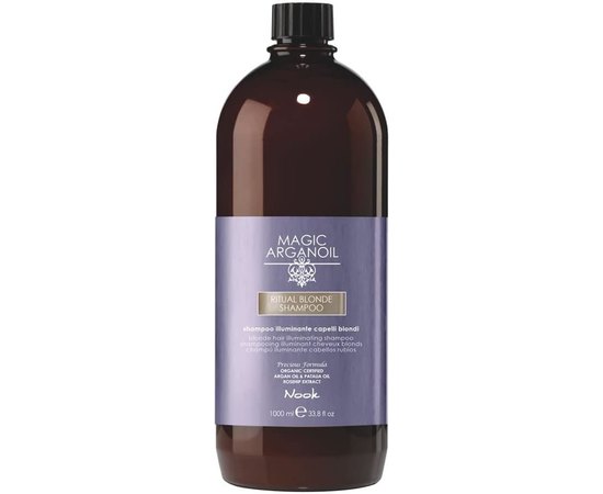 Шампунь для сяйва світлого волосся Nook Magic Arganoil Ritual Blonde Shampoo, фото _ab__is.image_number.default